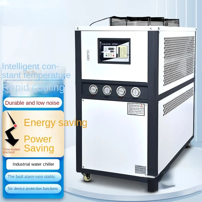 

Industrial Chiller Air-Cooled Water-Cooled Water Circulation Cooling Freezer Refrigerator Industrial Injection Mold