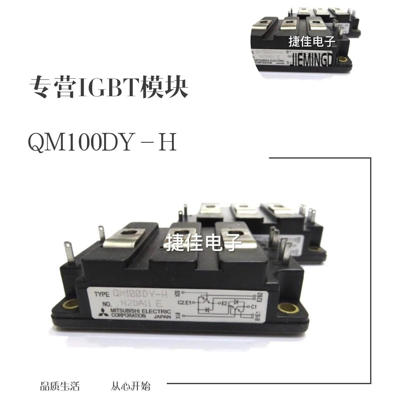 Фотообои, оригинал