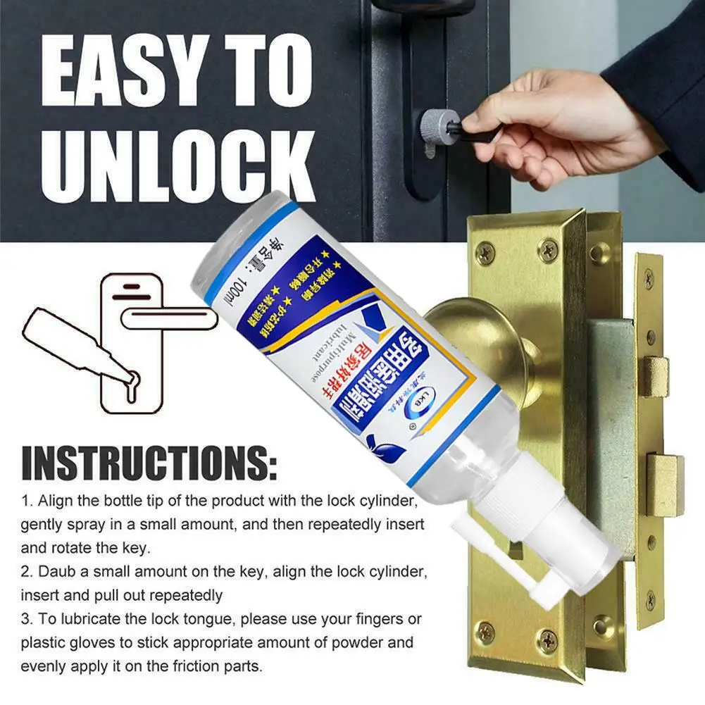 Рисунок 3 - Новый мощный очиститель