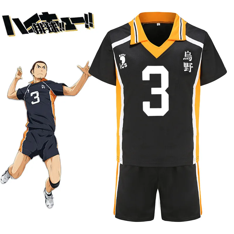

Аниме Косплей Haikyuu Daichi Sawamura! Униформа для волейбола, костюм для косплея Shoyo Hinata, комикс для косплея