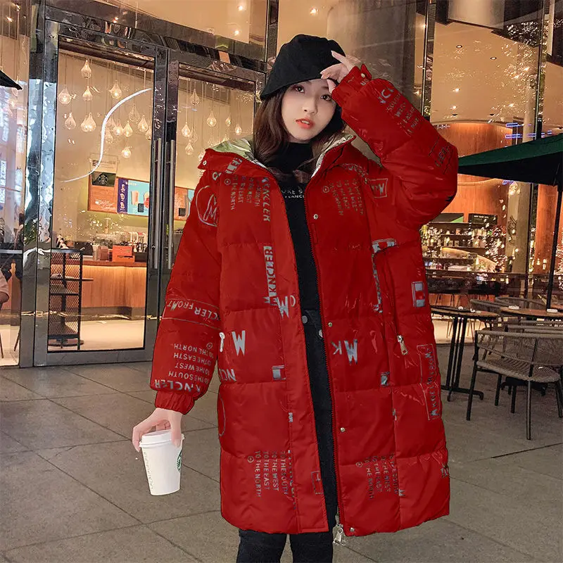 Warm Hooded Jacket Women's Clothing 2023 New Winter Glossy Cotton Print Coat Windproof Rainproof Thicken Long Parka Snow Jackets