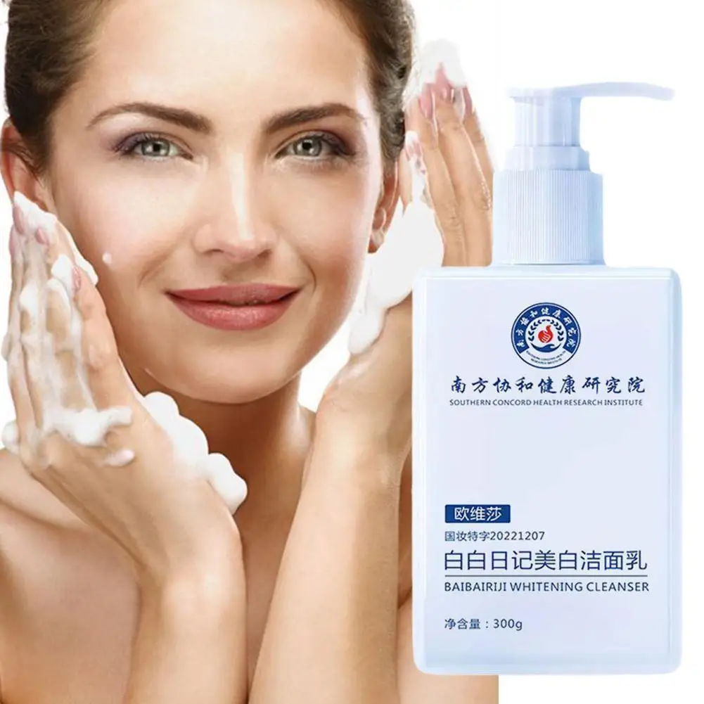 

300g Whitening Facial Cleanser Nicotinamide Facial Cleanser Tone Moisturizing Cleansing Cleanser Facial Brighten Skin L9S6