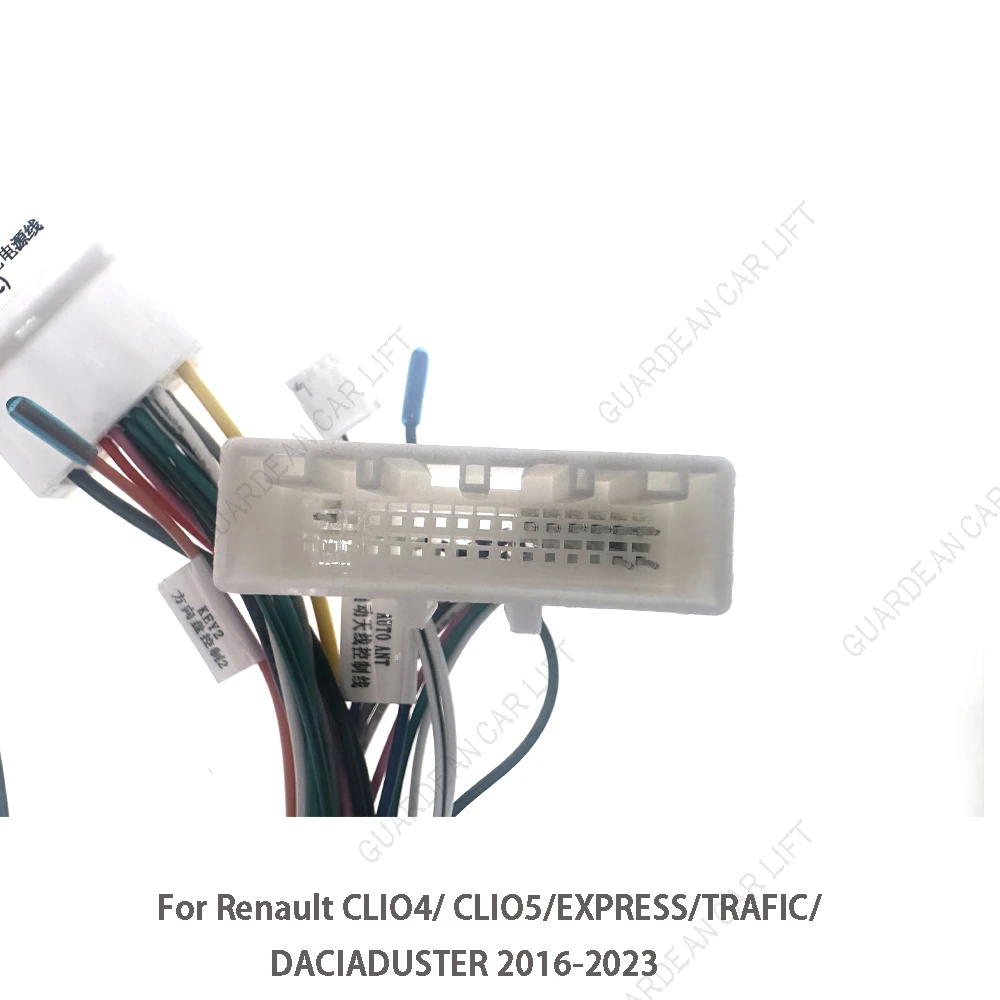 Для Renault CLIO4/CLIO5/EXPRESS/TRAFIC/DACIADUSTER 2016-2023 автомобильный радиоприемник 16-контактный