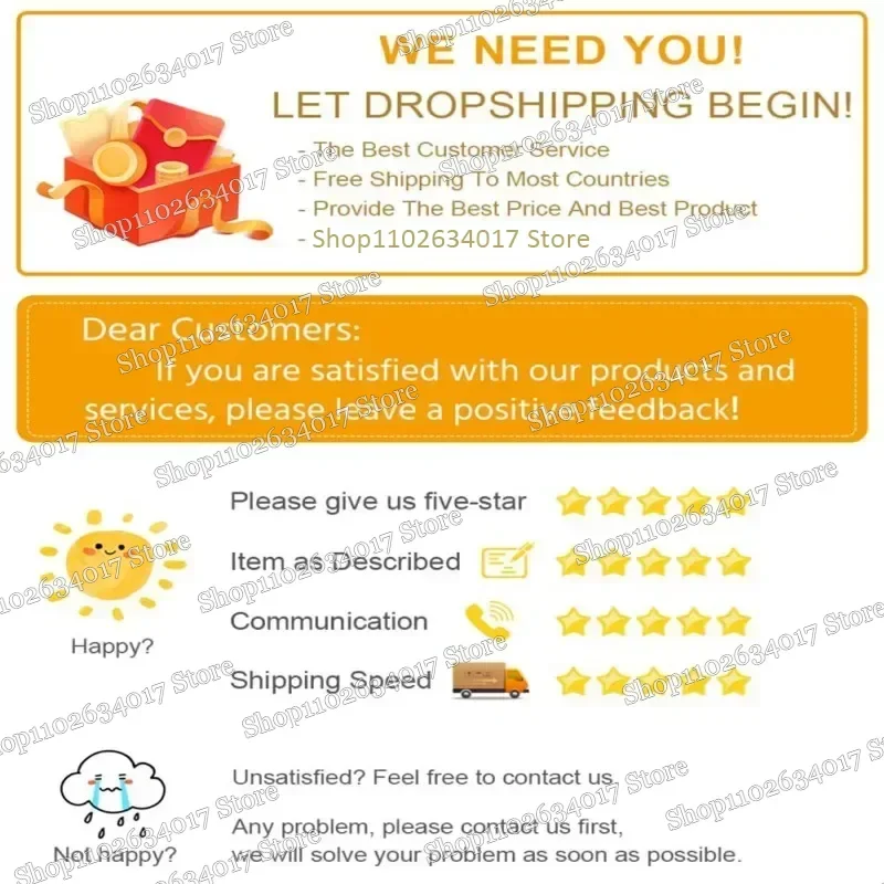 Увеличение эластичности Увлажняющий крем для тела