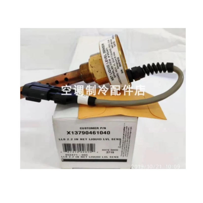 

New original Liquid level gauge SEN02128 liquid level sensor X13790461040