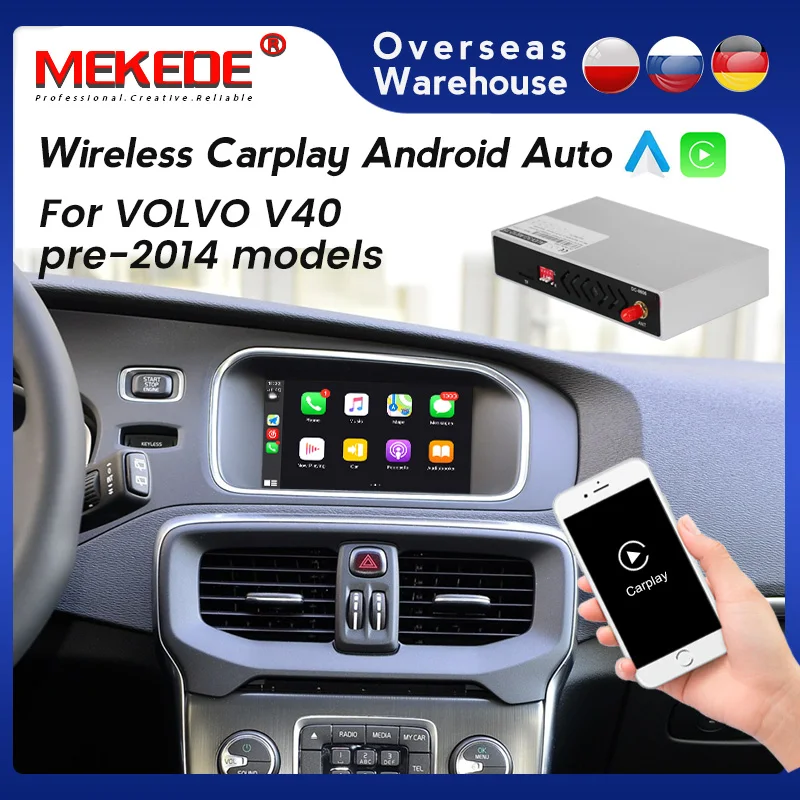 

MEKEDE GPS Автомобильный мультимедийный Android автомобильный для VOLVO V40 2014 pre-2014 декодер коробка Plug and Play беспроводной Apple CarPlay