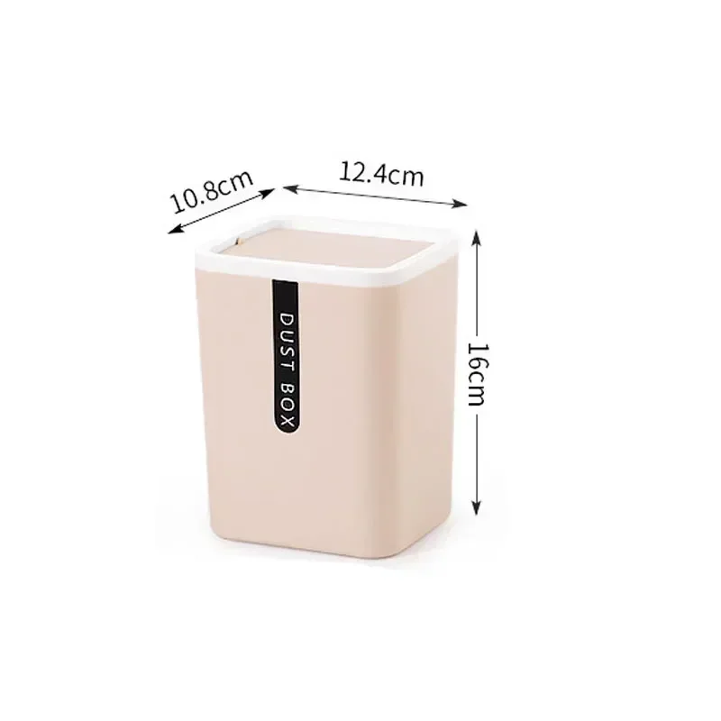 Мини-маленькая мусорная корзина