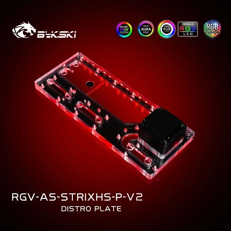 Фото Bykski RGV-AS-STRIXHS-P-V2, разделительная пластина для корпуса Asus Rog Strix Helios, для водяного блока процессора Intel и здания с одним графическим процессором №4