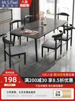 imitation stone plate dining table home small apartment modern simple rectangular dining table nordic dining tables andchairsset
