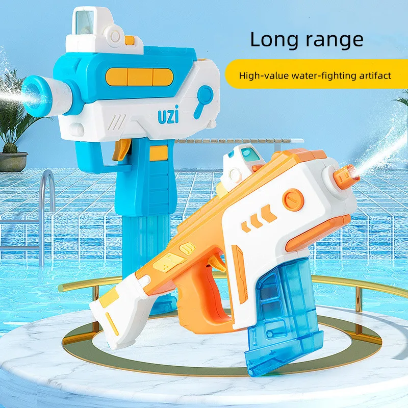

Ln Summer, Children's Electric Water Gun Fully Automatic Water Fight Artifact Continuous Charging Version Of Water Toy
