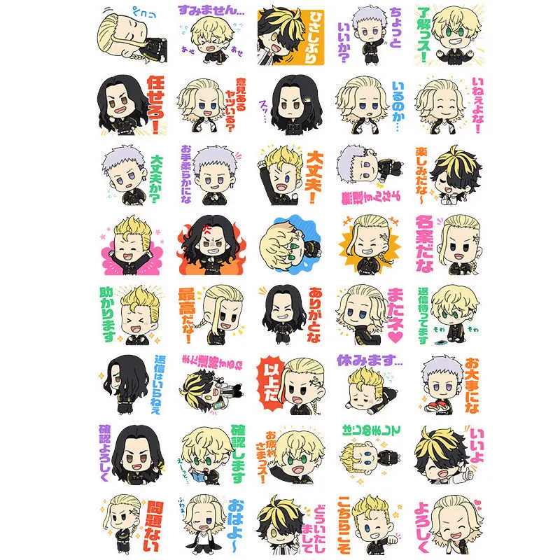 

Kawaii Tokyo Revengers Anime Techou Journal Sticker Mikey Draken Cute Laptop Phone Case Decor Stickers Kid Student Stationery