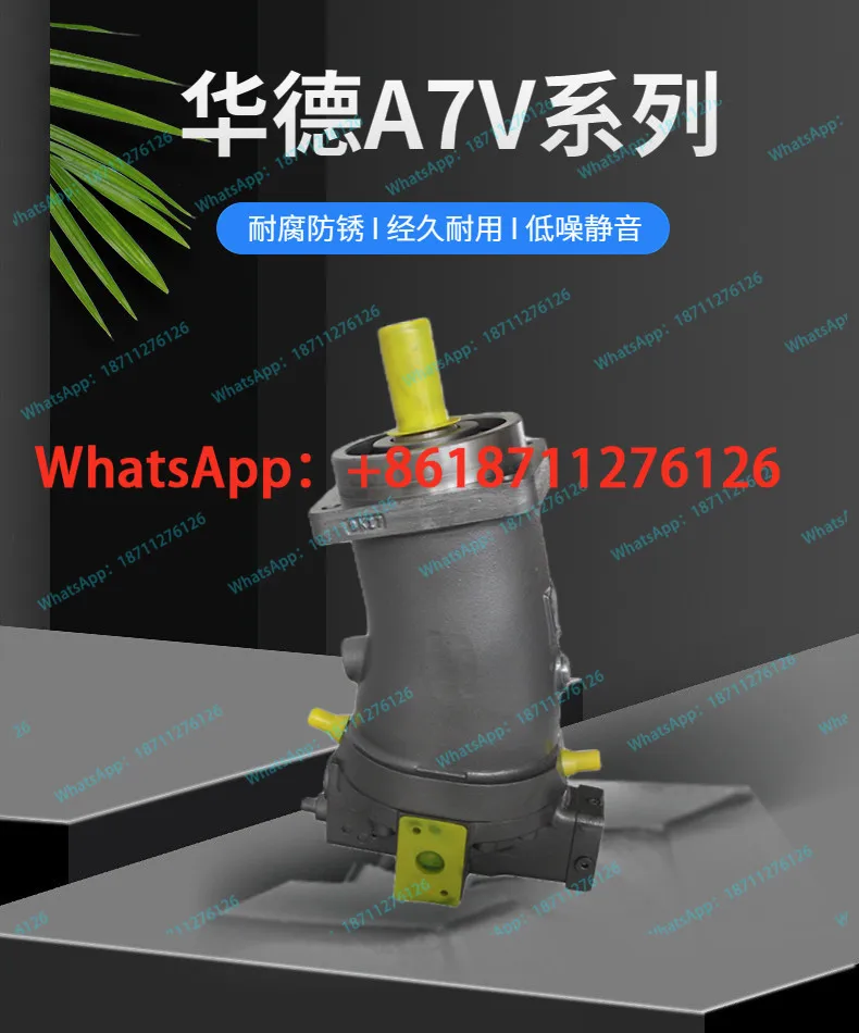 Фото Оригинальный поршневой насос A7V160LV1RPF00 55 58 78 80 107 117 EL MA DR HD с угловым валом №1