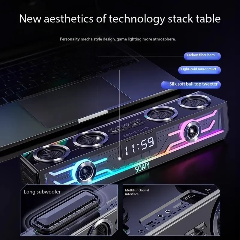 Стерео звуковая панель SOAIY SH01 для телевизора/ПК