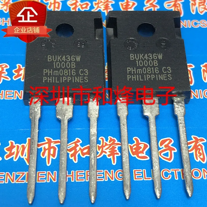 

Free shipping BUK436W-1000B TO-247 1000V 3.1A 10PCS
