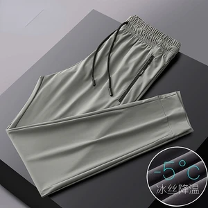 Imported Summer Breathable Ice Silk Black Sweatpants Men Joggers Sportswear Baggy Trousers Male Casual Track 