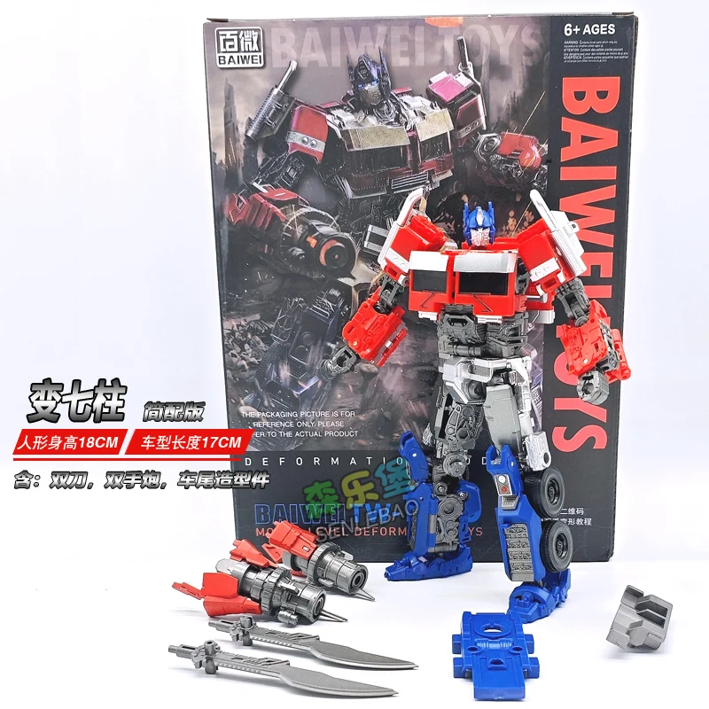 Фотофон с изображением лучшей реальности Tw1030 Optimus Prime 7ss102