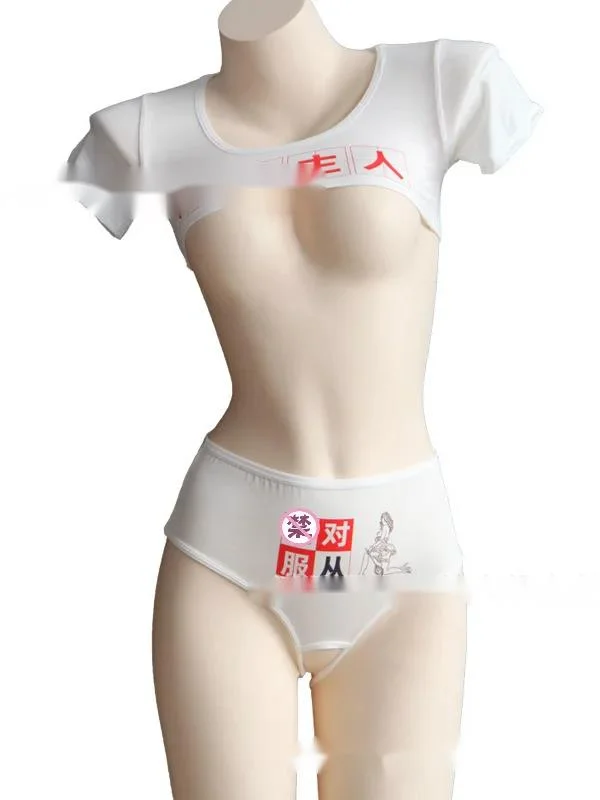 Привлекательный молочный Шелковый комплект для отдыха с треугольным принтом