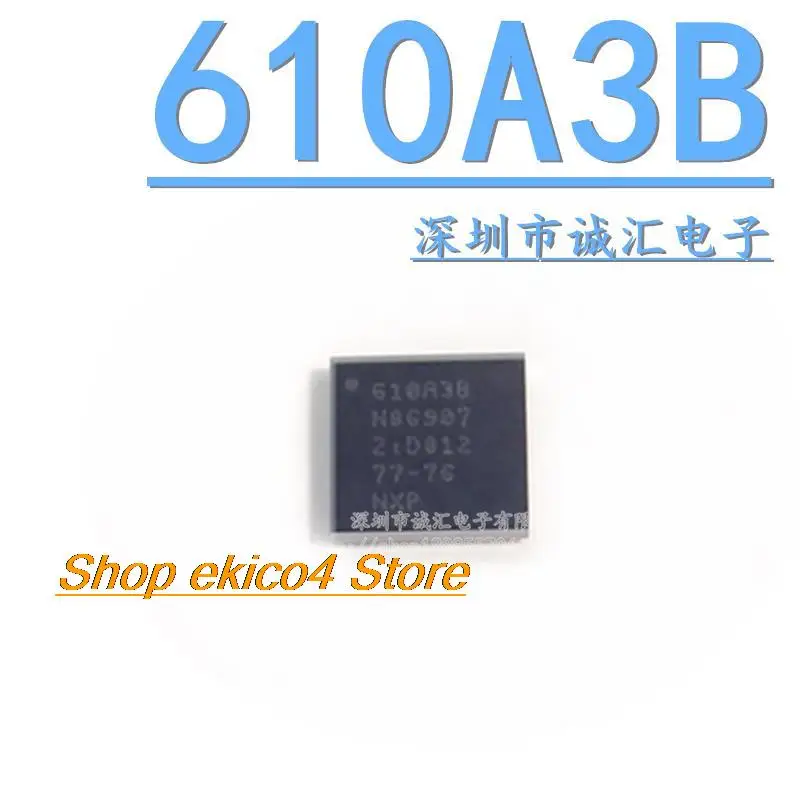 

Оригинальный товар в наличии 1610A3 1610A 66S USBIC U2