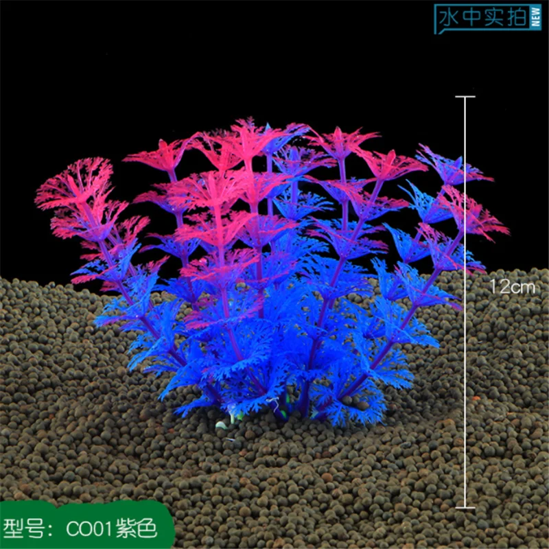 

Centipede grass Artificial Aquarium Decor Plants Water Weeds Ornament Aquatic Plant Fish Tank Grass Decoration Accessories