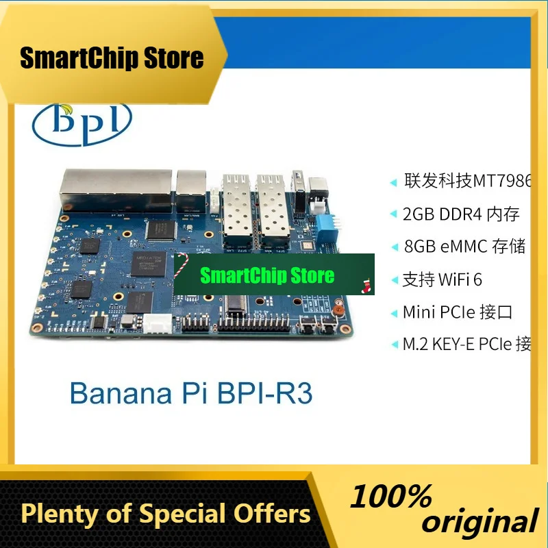 Фото Плата SmCpBanana Pi BPI R3 BPI-R3 с MediaTek MT7986 (Filogic 830), поддержка Wi-Fi 6/6E, 2.5GbE SFP №1