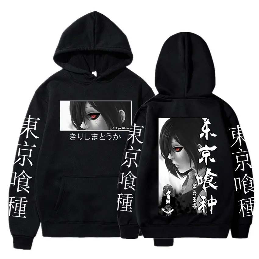 

Japanese Anime Tokyo Ghoul Hoodie Touka Kirishima Eyes Print Hoodies Men Women Casual Oversized Sweatshirt Harajuku Streetwear