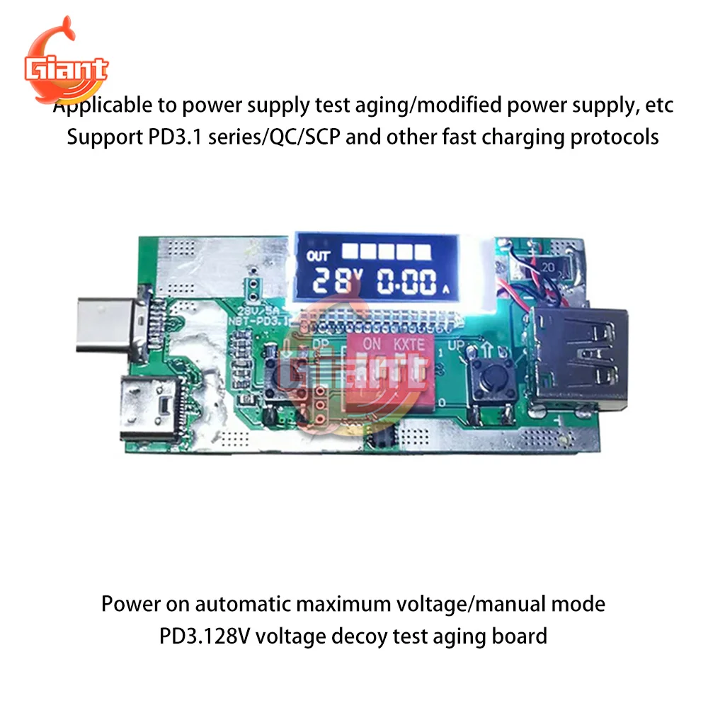 PD3.1 28 в 5 А тестовая плата для быстрой зарядки испытательная протокол