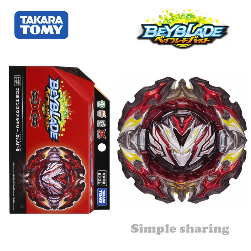 

Takara Tomy Beyblade Burst B-195 Booster Prominence Valkyrie.Ov.At'-0 Active Toy