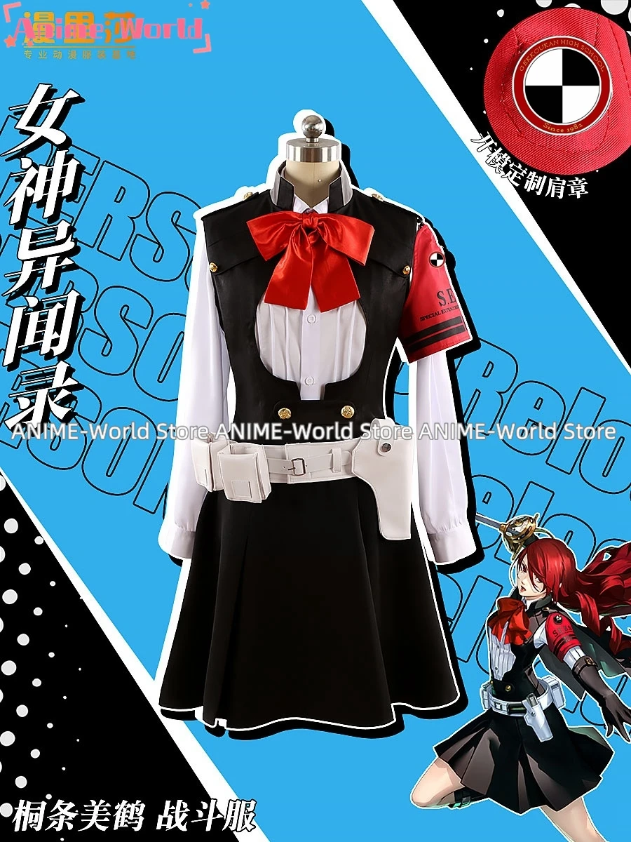 《Нестандартный размер》Перед игры Мицуру Кириijo Косплей Костюм Нестандартный