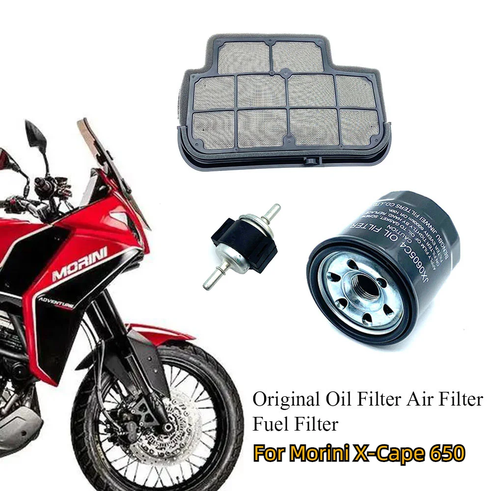 Мотоцикл подходит для Morini X Cape 650 Оригинальный масляный фильтр воздушный