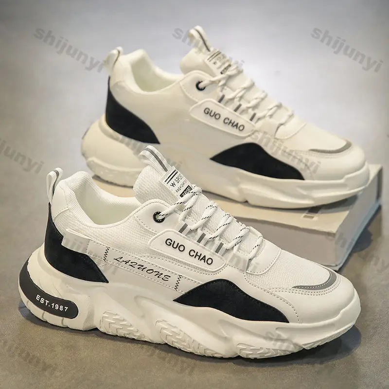 Мужские спортивные повседневные кроссовки на толстой подошве. Удобная