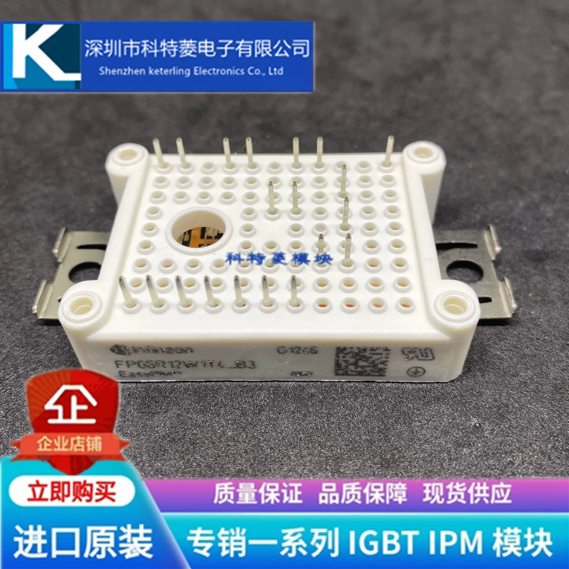 

Free delivery FP06R12W1T4-B3 FP10R12W1T4-B3 FP15R12W1T4-B3 Module