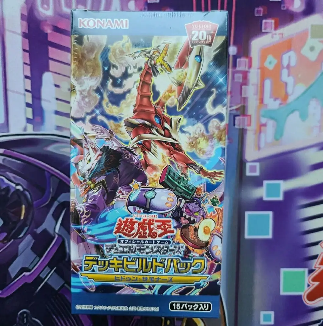 Сборный набор скрытых вызовов Yugioh Master для поединок монстров DBHS SP9 японская