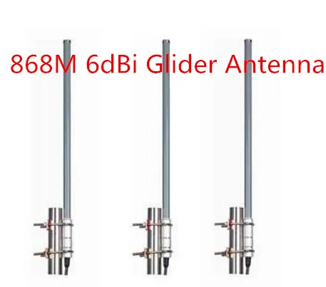 868MHz fiberglass good signal covered antenna omni 868M high gain 6dBi glider monitor station aerial Bobcat helium iot