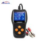 KONNWEI KW600 12 В 100 до 2000CCA 12 вольт тестер автомобильного аккумулятора для теста автомобильного аккумулятора для быстрой зарядки диагностический инструмент