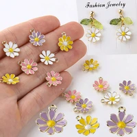 10pcs 4color daisy alloy diy jewelry accessories drop oil colorblock daisies charm flower plant pendant for diy jewelry making