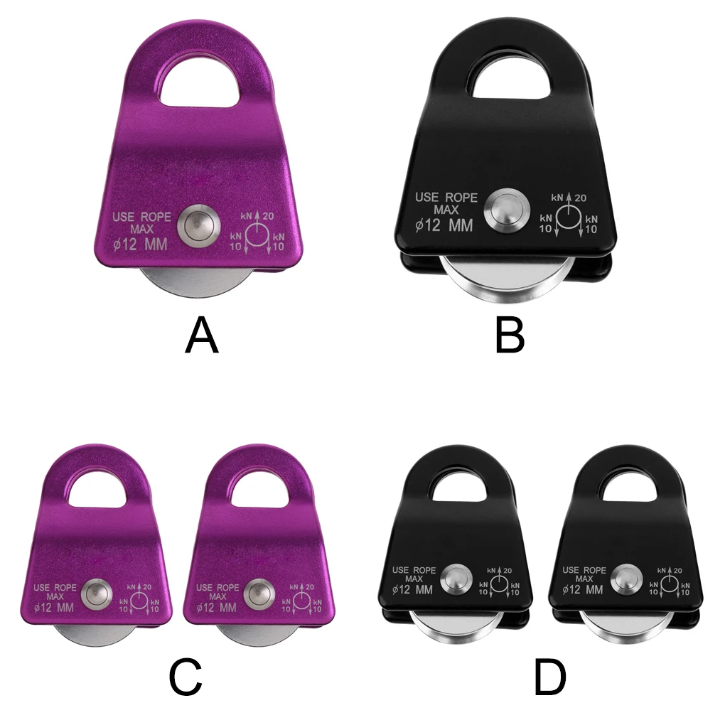 

Climbing Side Swing Pulley Mountaineering Arborist Hardware Block Accessory 12mm Paracord Supplies Purple 1 Piece