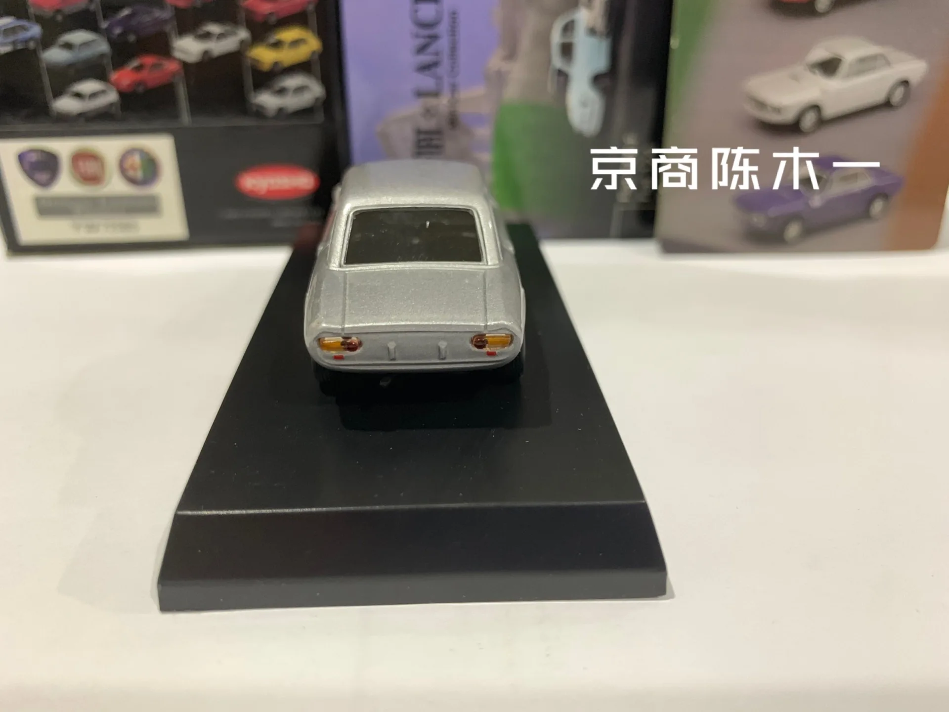 1/64 KYOSHO Lancia Fulvia HF 1.6 Коллекция литых под давлением сплавов декоративная модель