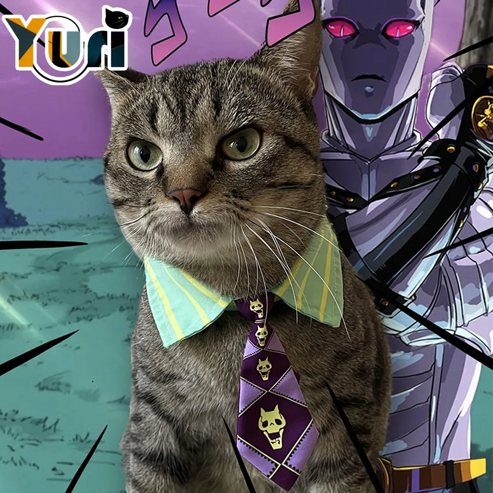 Аниме костюм для домашних животных Кира Йошикаге из JoJos Bizarre Adventure