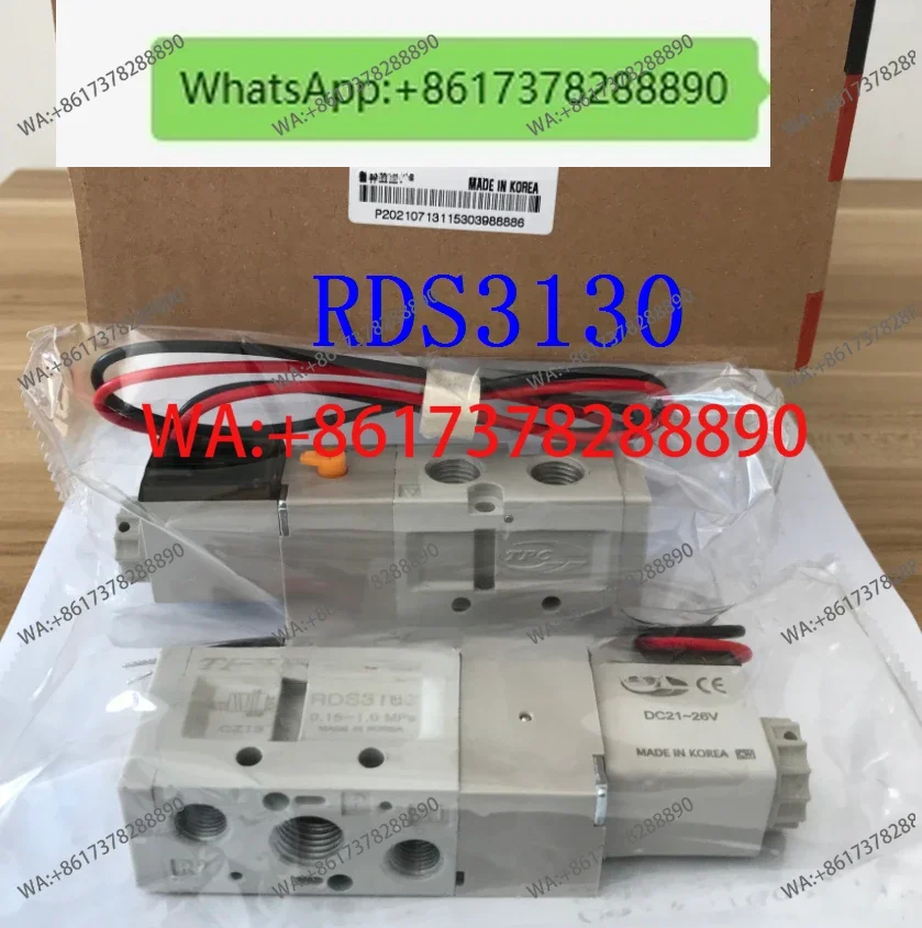 Электромагнитный клапан Korea TPC DV3120-5H-01-TH для цилиндровпневматических захватовфильтровбуферовредукционных клапанов давления (art.: 3920d97bce7aa) - 3920d97bce7aa