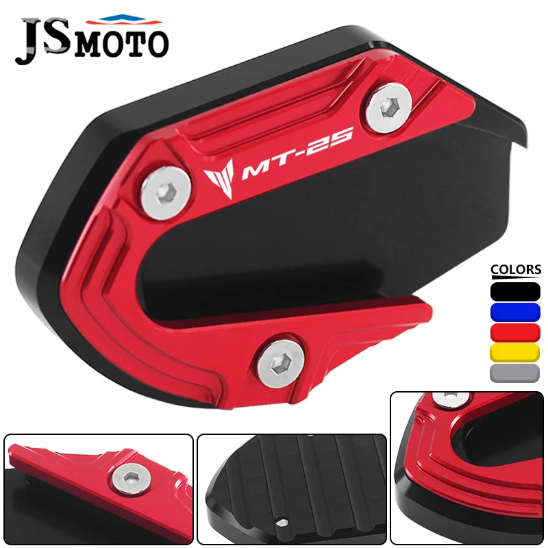 

NEW Motorcycle CNC Kickstand Extender Foot Side Stand Extension Foot Pad Support Plate For YAMAHA MT-03 MT25 MT03 MT25 2014-2022