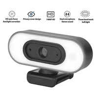 webcam camera real 1080p full hd wide angle 3 grades brightness with microphones and tripod for video conference
