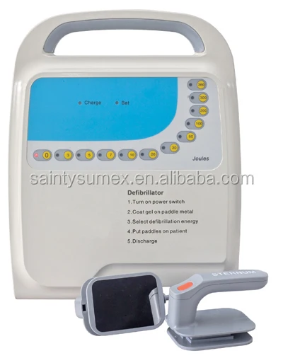

China cheap high quality portable monophasic cardiac defibrillator