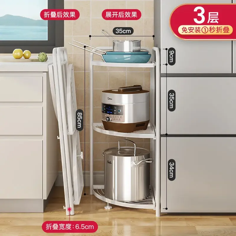 

Aoliviya Sh Новый кухонный стеллаж для хранения напольный многоуровневый складной штатив без установки угловой стеллаж для кастрюль угловой Многофункциональный