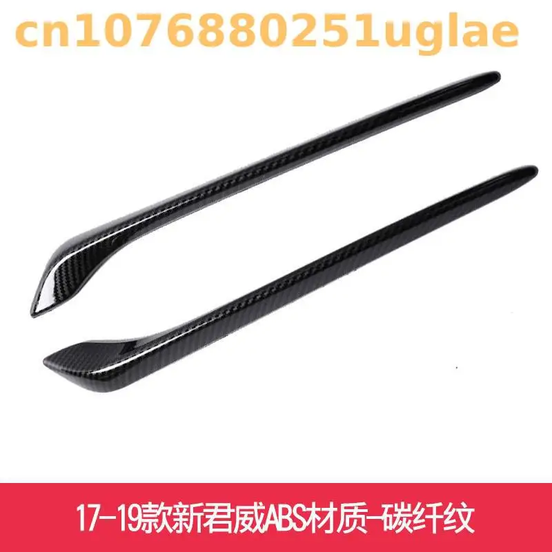 Автомобильные аксессуары для Buick Regal 2017 2018 2019 Передняя средняя сетка капота