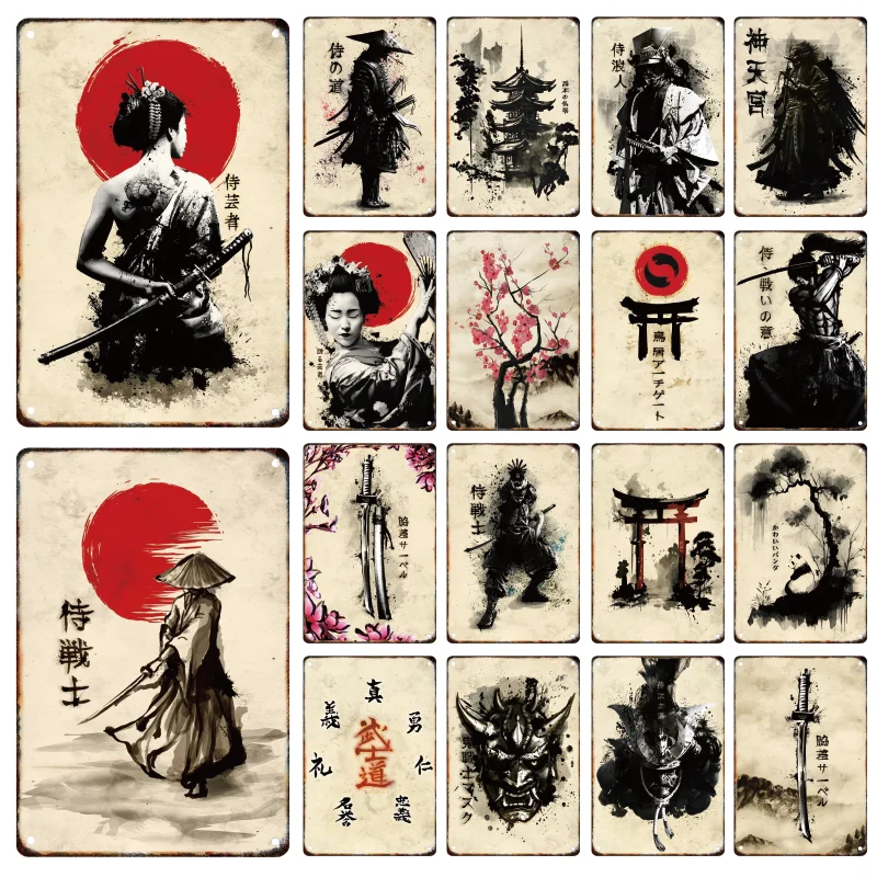 

Японская металлическая вывеска самурая, Оловянная живопись, табличка, винтажный постер с рисунком, Настенная роспись для дома, гостиной, клуба, настенное искусство, декор в эстетике