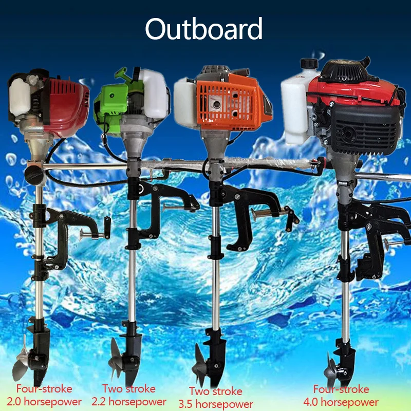 Лодка надувная с подвесным мотором лодка для рыбалки двигатель пропеллер Для