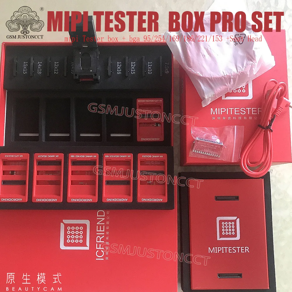 

Коробка тестера MIPITESTER Pro / Mipi и AK-eMMC BGA 95 /254 / 169/ 186/ 221 / 153 + головка сиденья