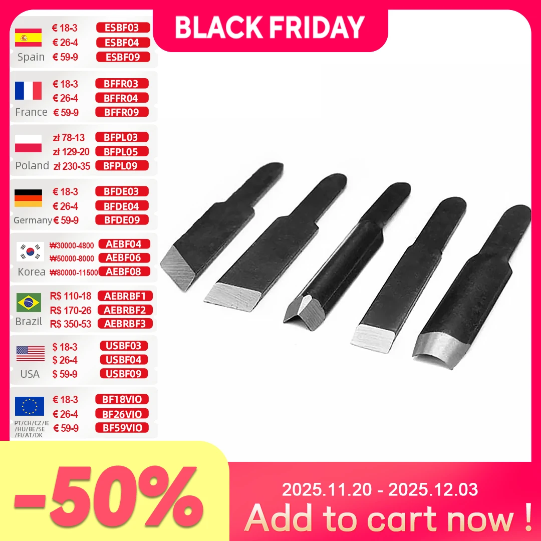 

Набор из 5 резцов Allsome для деревообработки HT2335