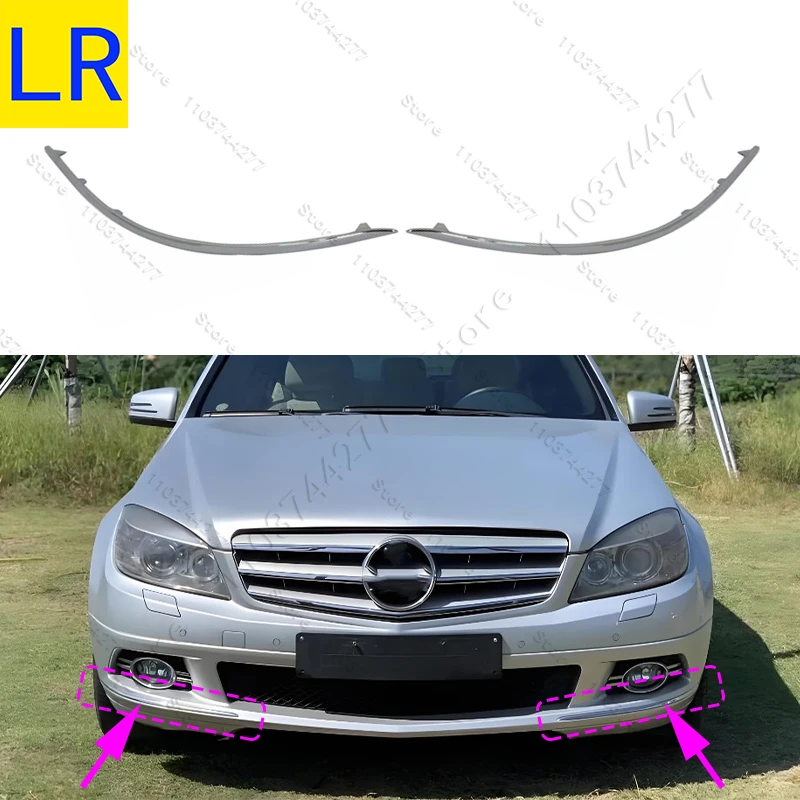 

Для Mercedes-Benz C300 C350, C63 AMG (W204) 2008-2011 гг., хромированная накладка на передний бампер 2048850721 2048850821