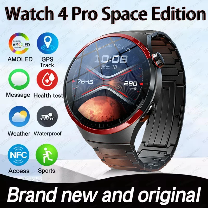 Смарт-часы Huawei Watch 4 Pro Smart Men Space Exploration Edition Bluetooth Call GPS NFC Sports Smartwatch 2025